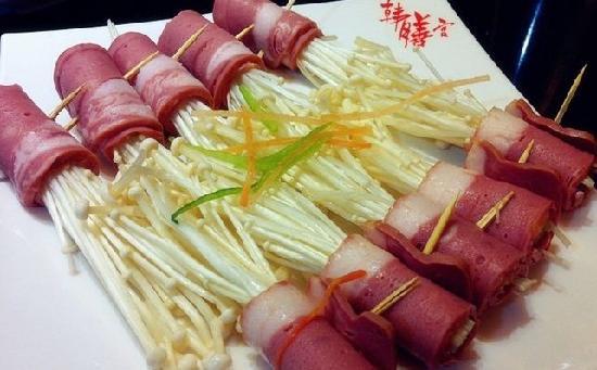 Hanshangong Korean Restaurant